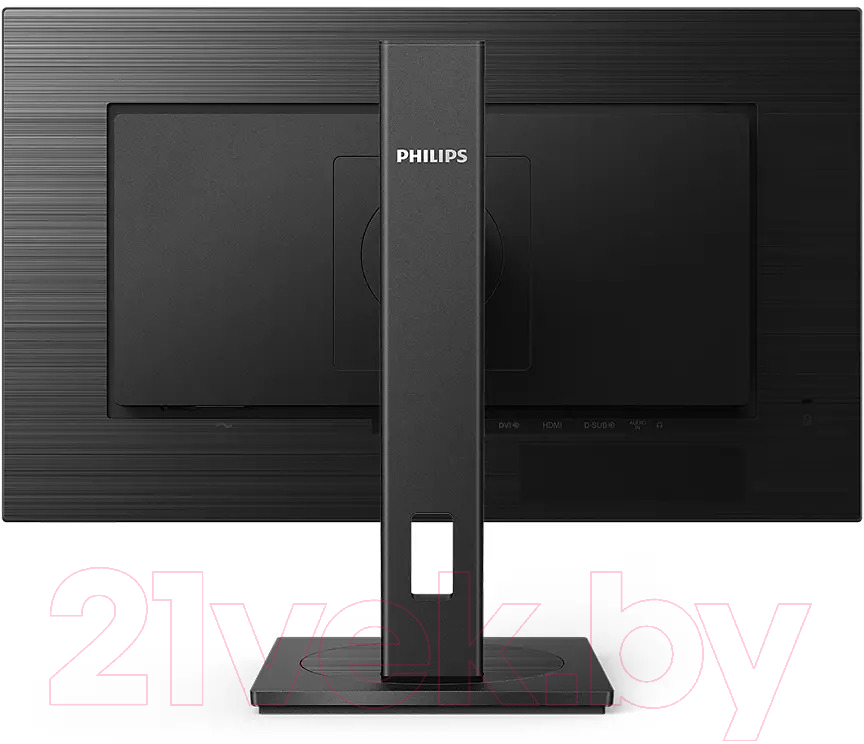 Монитор Philips 242S1AE/00