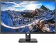 Монитор Philips 279P1 - 