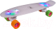 Скейтборд Hudora Skateboard Retro Rainglow 22 / 12134 - 