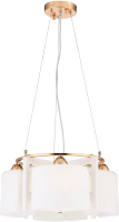 

Люстра Sfera Sveta, 85652/4P WHITE+FGD