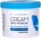 Крем для тела Aravia Professional Cera-Moisture Cream с Церамидами и мочевиной 10% (550мл) - 