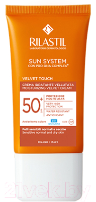 Крем солнцезащитный Rilastil Sun System для чувствительной нормальной и сухой кожи SPF50  (50мл)