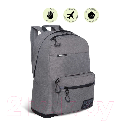 Рюкзак Grizzly RQL-218-1 (серый)