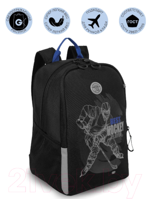 Школьный рюкзак Grizzly RB-251-7 (черный/синий)