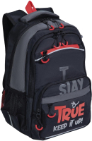 Школьный рюкзак Grizzly RB-254-5 (черный/красный) - 