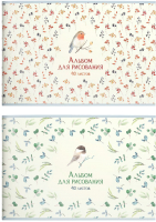

Альбом для рисования Schoolformat, Нежные птички / АЛ40-НП