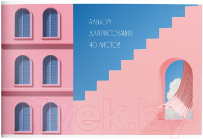 Альбом для рисования Schoolformat Розовая архитектура / АЛ40-РА (40л)