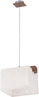 

Люстра Sfera Sveta, 85636/1P Brown+CH