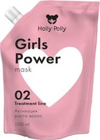 Маска для волос Holly Polly Girls Power активатор роста волос (100мл) - 