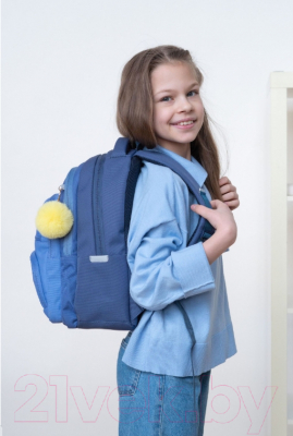 Школьный рюкзак Grizzly RG-262-1 (синий/голубой)