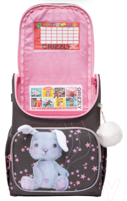 Школьный рюкзак Grizzly RAl-294-3 (серый)