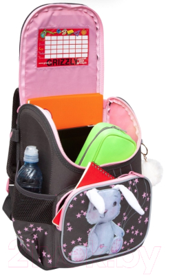 Школьный рюкзак Grizzly RAl-294-3 (серый)