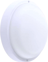 

Светильник линейный Philips, WT045C LED18/NW PSU CFW / L1454 OVL