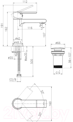 Умывальник со смесителем Cersanit Como 70 / S-UM-COM70/1-w + 63107 (со смесителем)