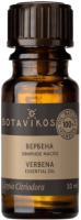 Эфирное масло Botavikos Вербена лимонная 100% (10мл) - 