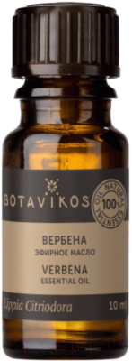 Эфирное масло Botavikos Вербена лимонная 100% (10мл)