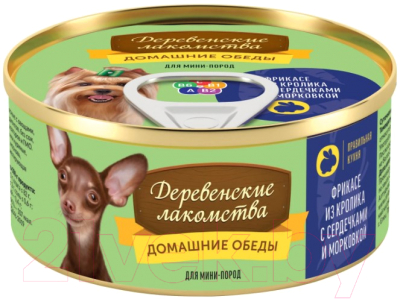 Изображение товара Влажный корм для собак Деревенские лакомства Домашние обеды Фрикасе из крол. с серд. и морк. мини-пород (100г)