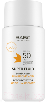 Флюид для лица Laboratorios Babe SPF50 (50мл)