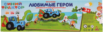 Развивающая игрушка Буратино Синий трактор / STR02