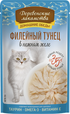 

Влажный корм для кошек, Филейный тунец в нежном желе