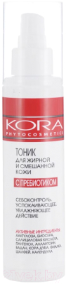 Тоник для лица Kora Для жирной и комбинированной кожи с пребиотиком (150мл)