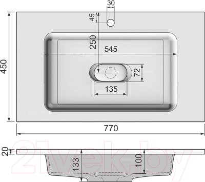 Изображение товара Умывальник Jorno Modul 80 / Mol.08.80/W (литьевой мрамор)