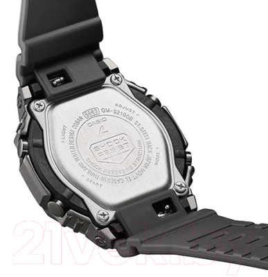 Часы наручные женские Casio GM-S2100B-8A
