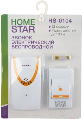Электрический звонок HomeStar HS-0104 / 103609
