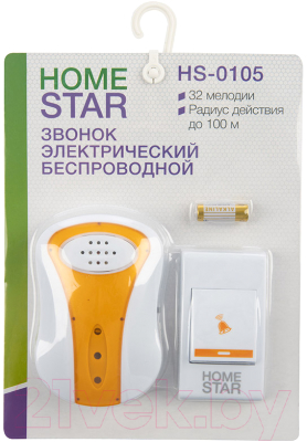 Электрический звонок HomeStar HS-0105 / 103610