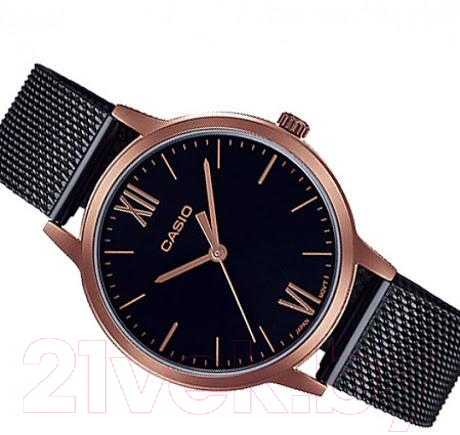 Часы наручные женские Casio LTP-E157MRB-1B — фото 2