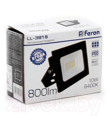 Прожектор Feron LL-3918 / 41662