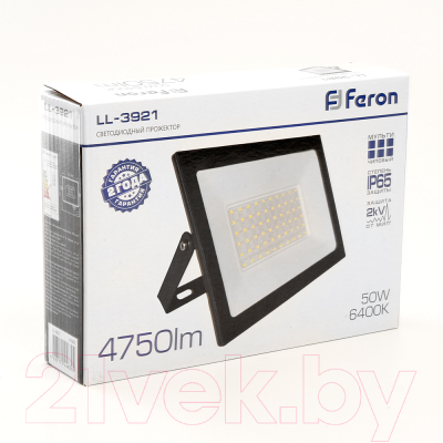 Прожектор Feron LL-3921 / 41665