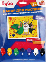 

Картина по номерам MultiArt, Буба / 100CANV17X23-B4