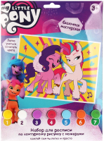 

Картина по номерам MultiArt, Мой Маленький Пони / 100CANV17X23-MLP