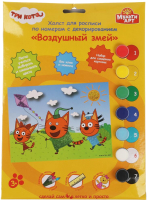 

Картина по номерам MultiArt, Три Кота / 100CANV17X23-TC6