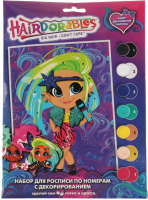 

Картина по номерам MultiArt, Hairdorable / 200CANV17X23D-HD2