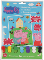 

Картина по номерам MultiArt, Свинка Пеппа / 200CANV17X23D-PP