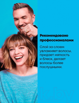 Изображение товара Кондиционер для волос MATRIX Total Results Moisture Me Rich (1л)