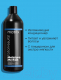 Миниатюра изображения товара Кондиционер для волос MATRIX Total Results Moisture Me Rich (1л)