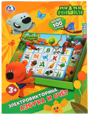 Развивающая игра Умка Викторина Ми-Ми-Мишки Азбука и счет / B1656846-R1