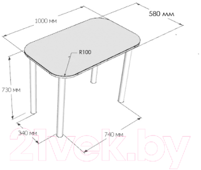 Обеденный стол Senira Р-001-01 (белый матовый/хром)