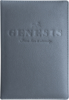 

Ежедневник InFolio, Genesis / AZ890
