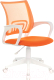 Кресло офисное Бюрократ CH-W695NLT/OR/TW-961 (сетка/оранжевый, TW-38-3/TW-96-1) - 