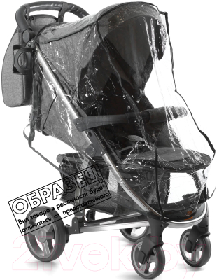 Детская прогулочная коляска Xo-kid Halex (Aqua)