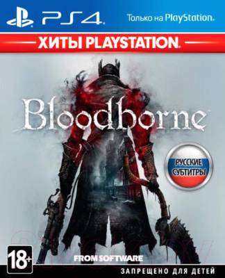 Игра для игровой консоли PlayStation 4 Bloodborne: Порождение крови. Хиты PlayStation (русские субтитры)