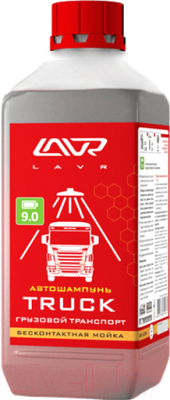 Автошампунь Lavr Truck для бесконтактной мойки / Ln2346 (1.2кг)