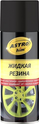 Жидкая резина ASTROhim Ас-650 (520мл, черный)