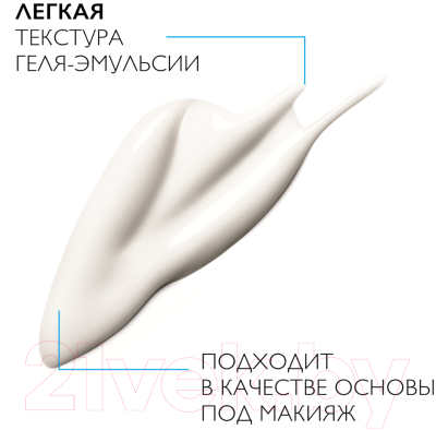 Эмульсия для лица La Roche-Posay Effaclar K+ для жирной кожи (40мл)