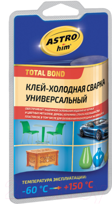 Изображение товара Клей ASTROhim Холодная сварка универсальная / Ас-9317 (55г)