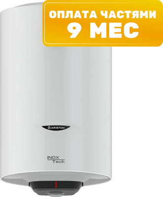 Накопительный водонагреватель Ariston PRO1 R INOX ABS 100 V (3700563) - 